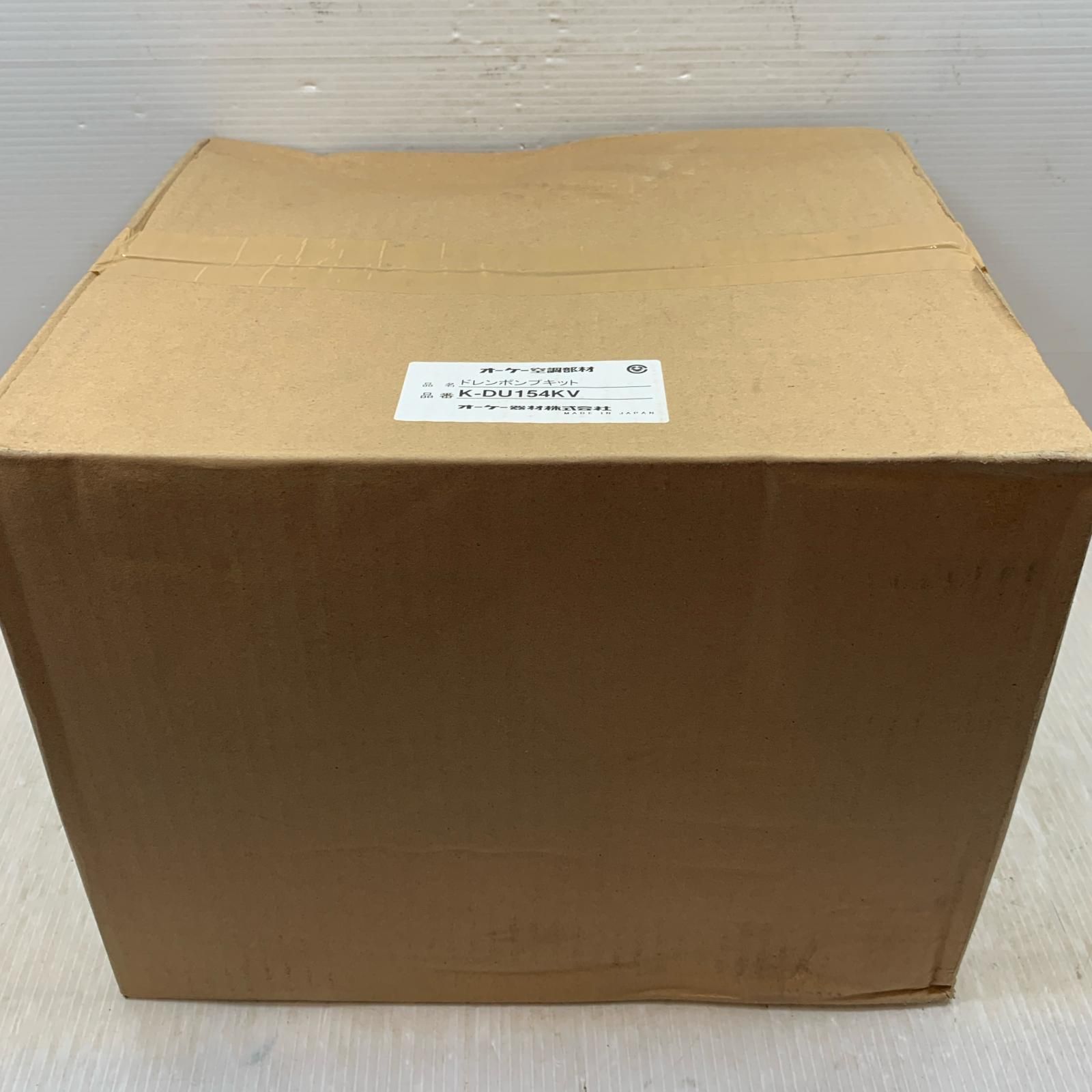 κκオーケー空調部材 工具関連用品 ドレンポンプ K-DU154KV 【公式通販】