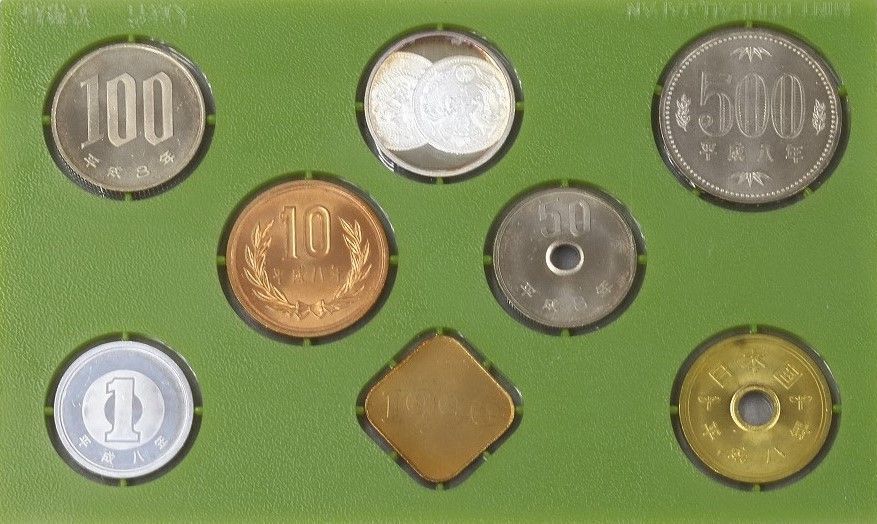 1997(平成9)敬老貨幣セット×9 銀製メダル入り xxtraarmor.com