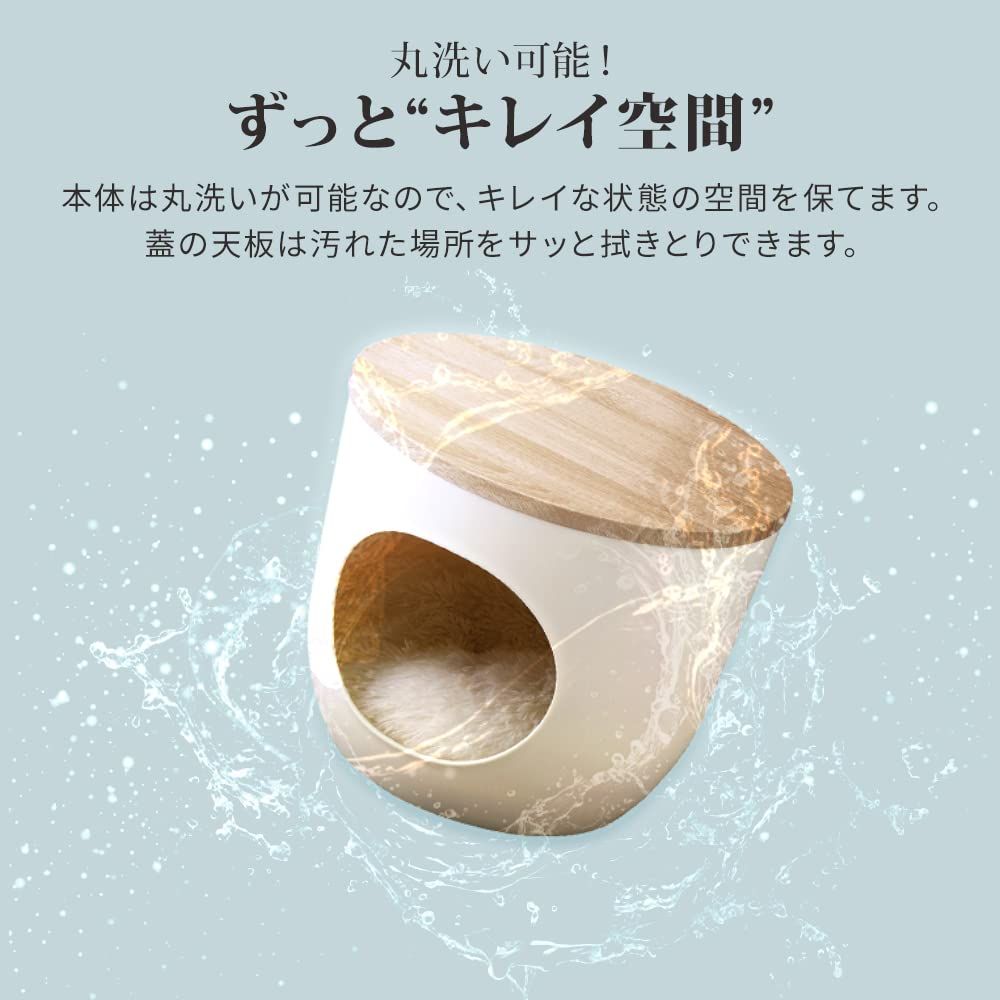 ライトナチュラル