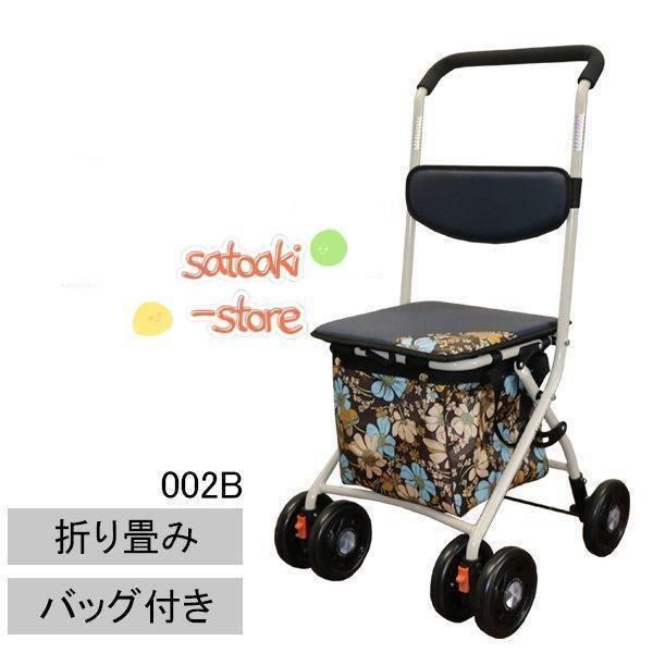 JOYBOY】 折り畳み自転車 シルバー コンパクト 小径車 A2412 JOYBOY