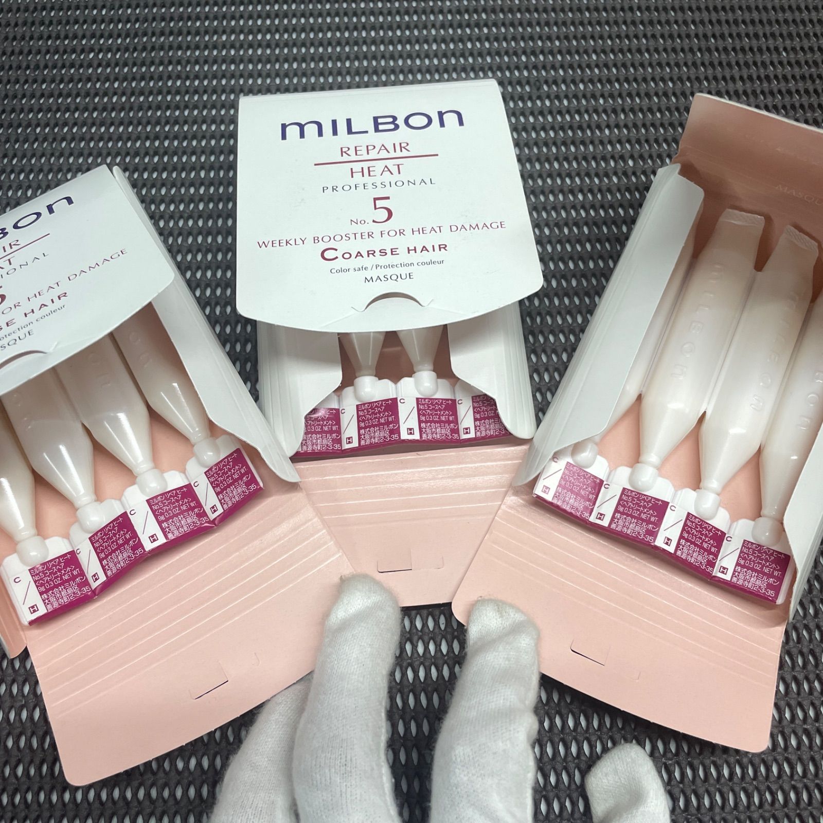 ミルボン リペア セット 2.5L