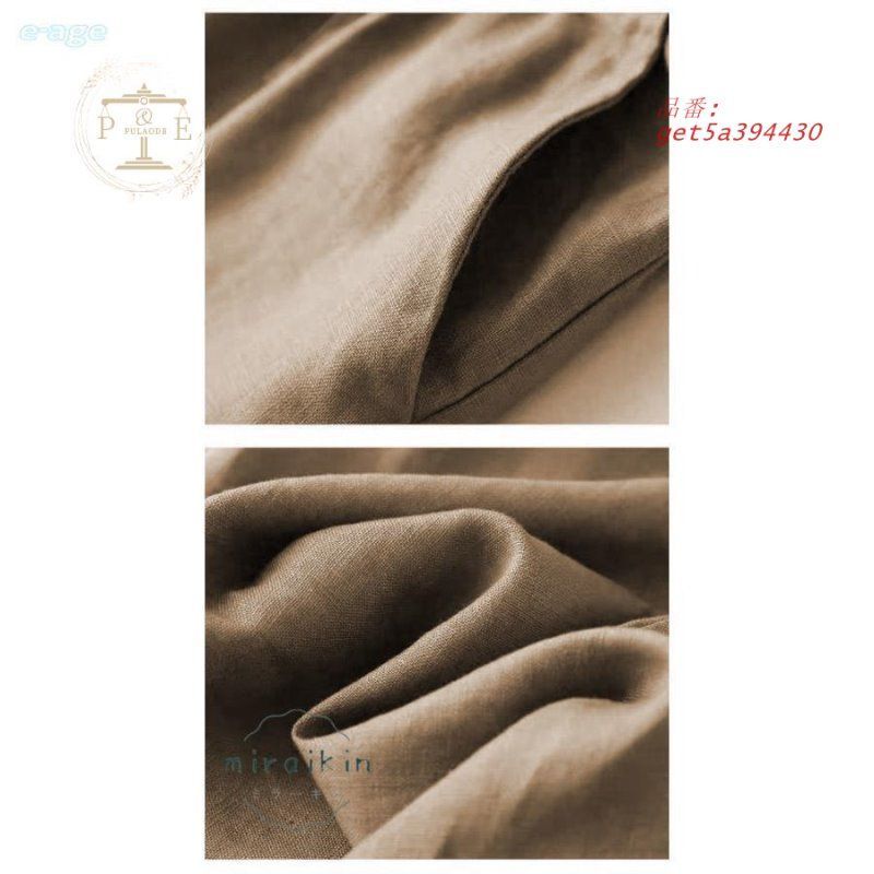 無地 ボロングパンツ