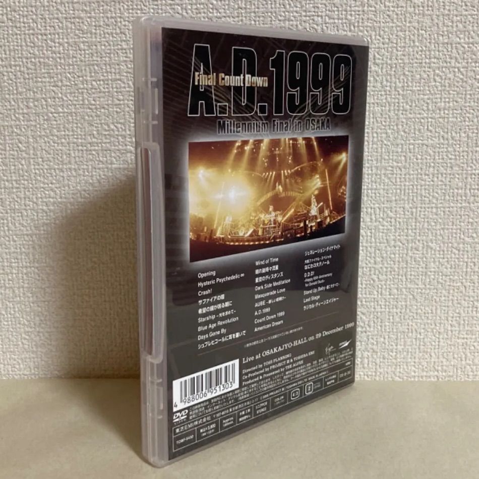 DVD/THE ALFEE Millennium Final in OSAKA 