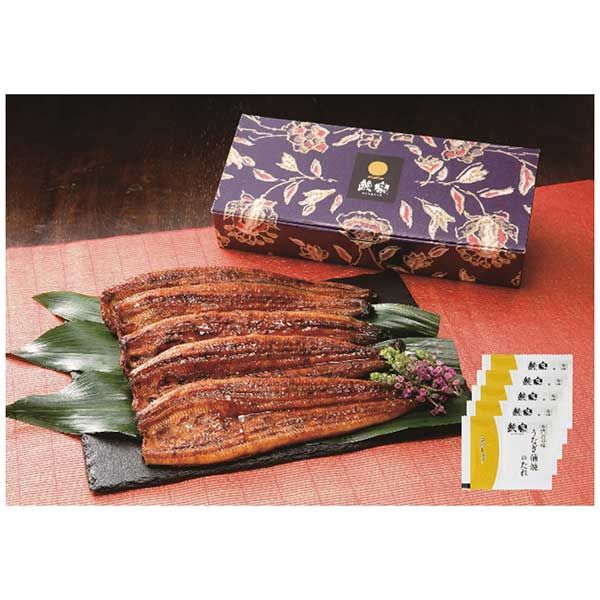 鰻楽 鰻楽 うなぎ蒲焼長焼5尾