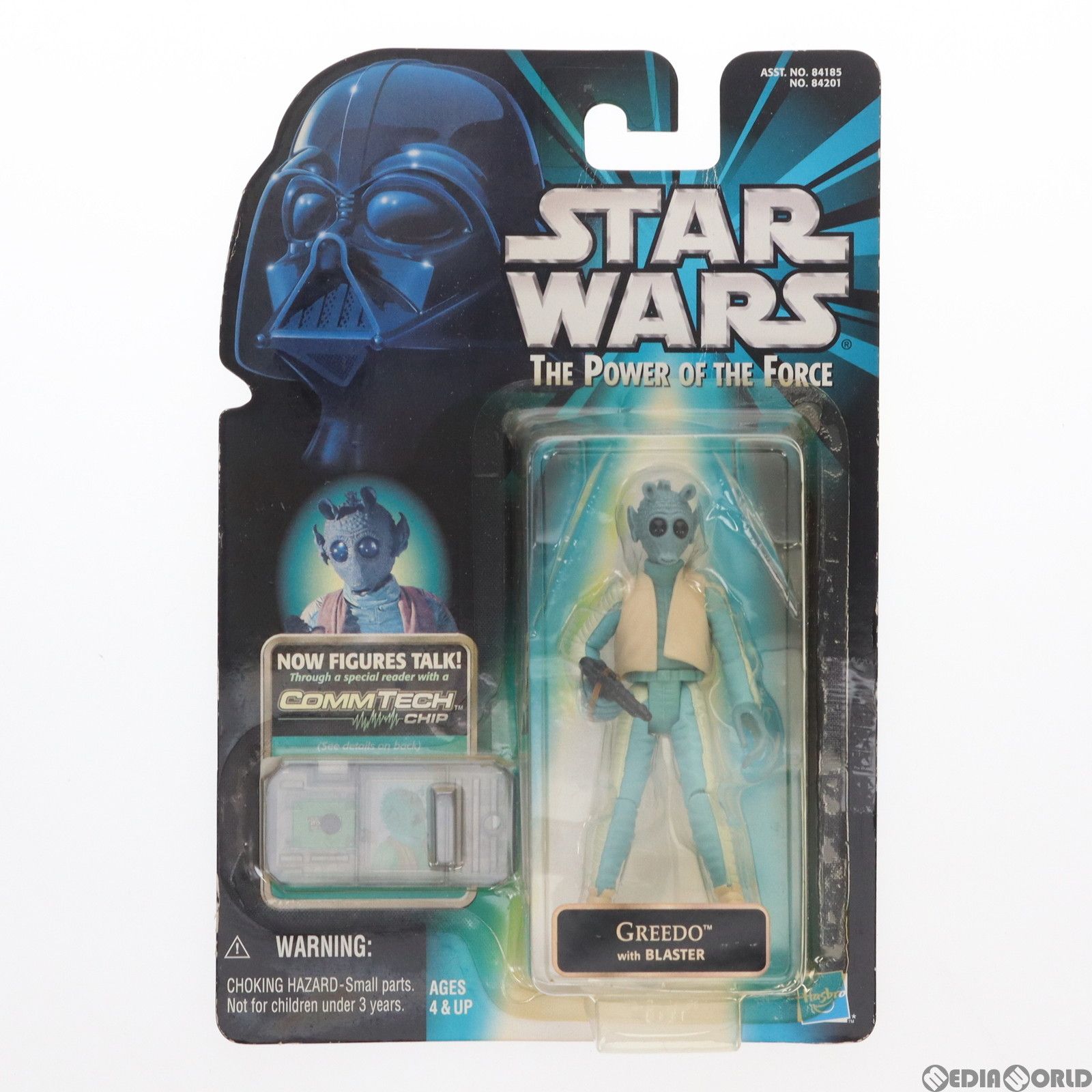スター・ウォーズ コムテックベーシックフィギュア グリード 