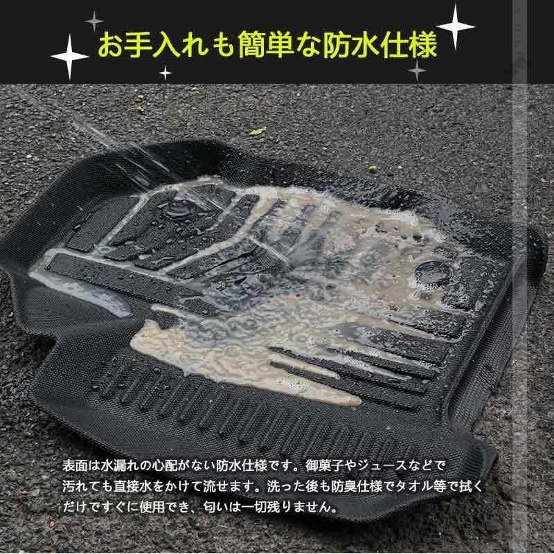 リアシー