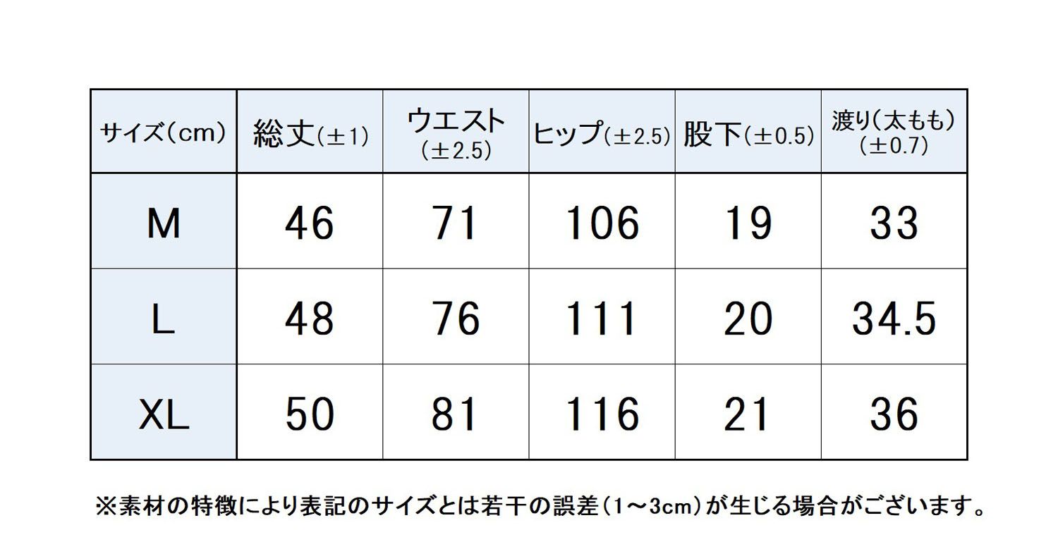 フィラ FILA