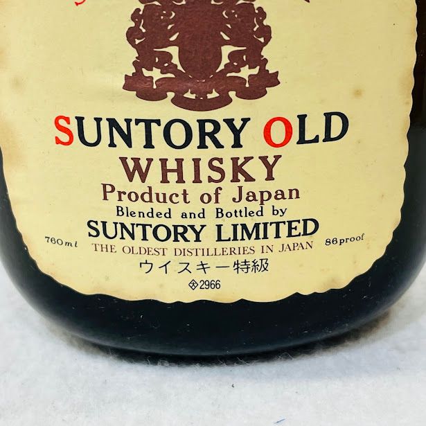 未成年の飲酒は法律で禁じられています】サントリーオールド特級 未成年の飲酒は法律で禁じられています】サントリーオールド特級