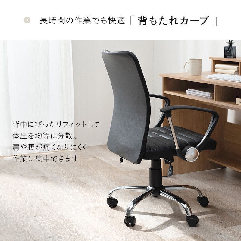 キャスター付き