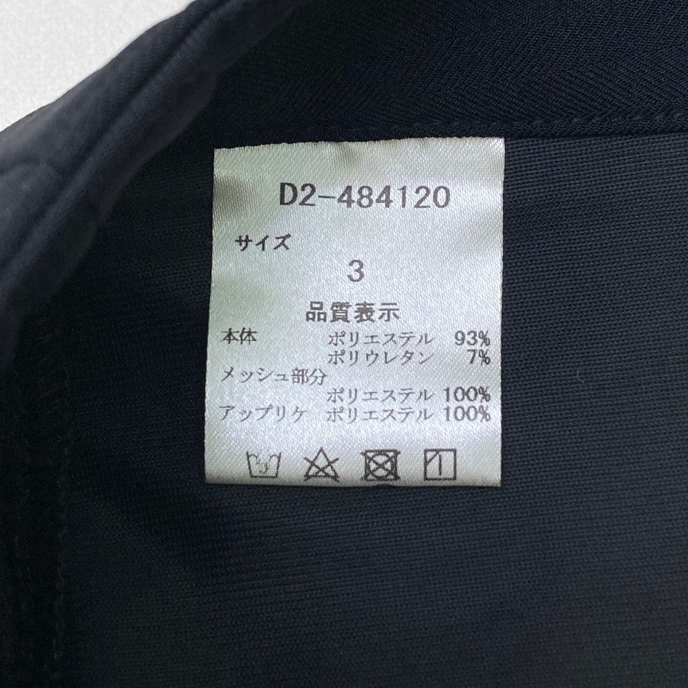 サイズ：3 DANCE WITH DRAGON ダンスウィズドラゴン  ストレッチパンツ ストライプ柄 ブラック系 [240101416257] ゴルフウェア レディース ストスト 1-240101242150-m-01-pl.jpg