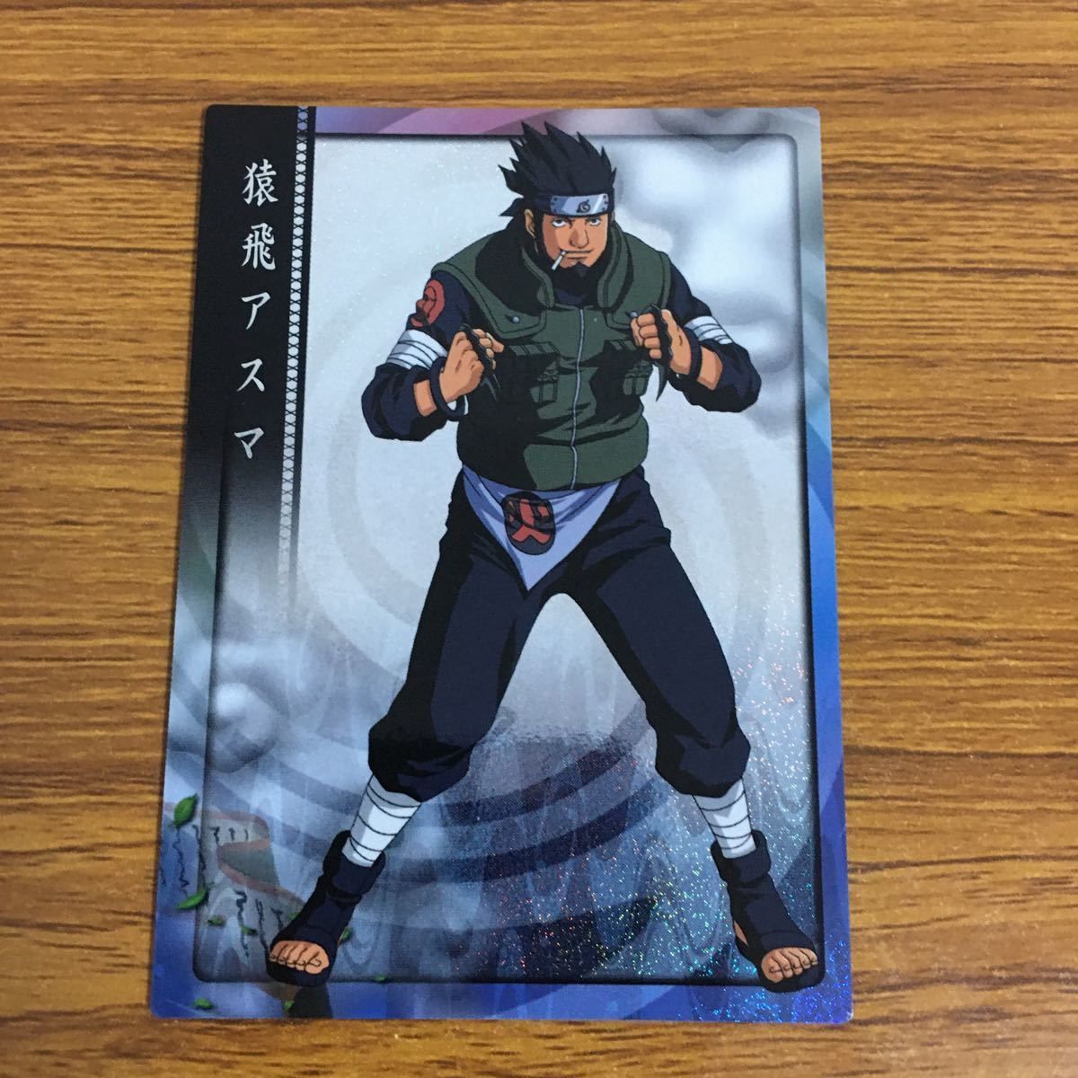 羽38 カード トレカ NARUTO ナルト 猿飛 アズマ SP レア 23 - メルカリ