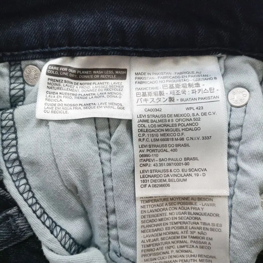 28 スキニージーンズ