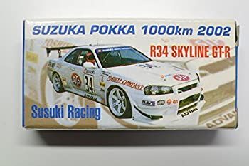 特注トミカ スカイライン GTR R34 Team Orque 鈴鹿1000km 特注トミカ 日産 スカイライン R34 GT-R 鈴鹿1000km 2003 - メルカリ