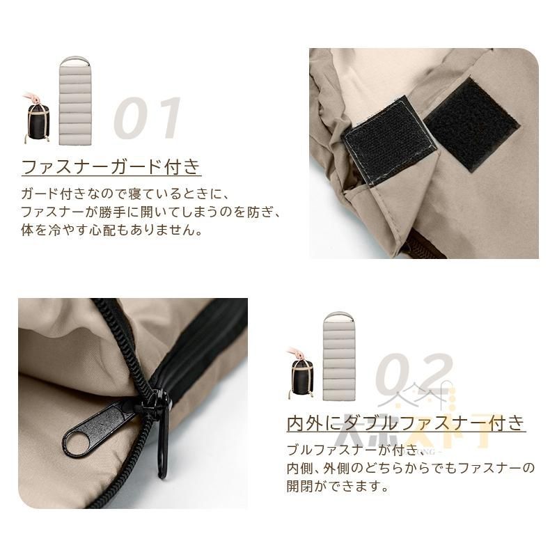 封筒型