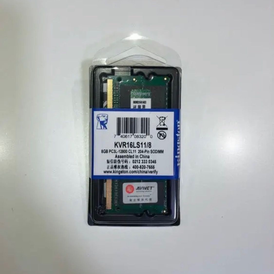 Kingston ノート用メモリ ddr3 8gb 1600MHz 12800s - ノートパソコン ...