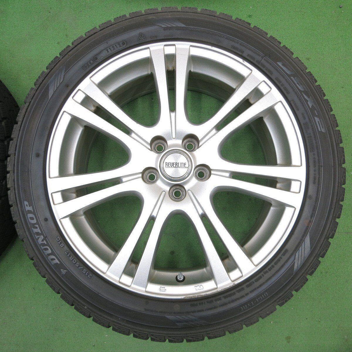 □溝有！■Reuerline■215/50R17 スタッドレス アルミ 4本■2013年 アイスガード IG50■PCD100 17X7J ＋50■X-32 リーフ 215／50r17 スタッドレスタイヤ ホイール