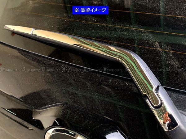 パッソ M700A M710A リアワイパーアームカバー 3PC
