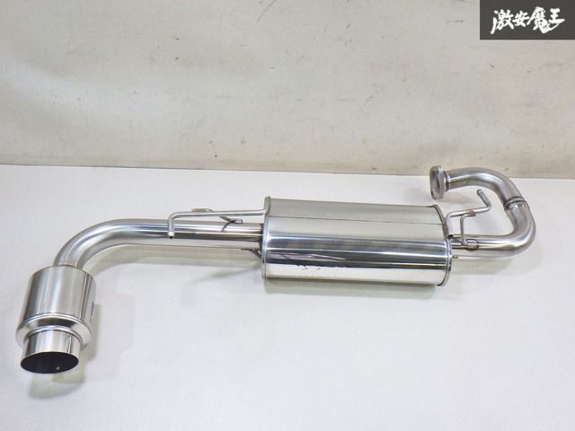 状態良品】柿本改 hyper GTbox Rev AZE156H ブレイド マフラー