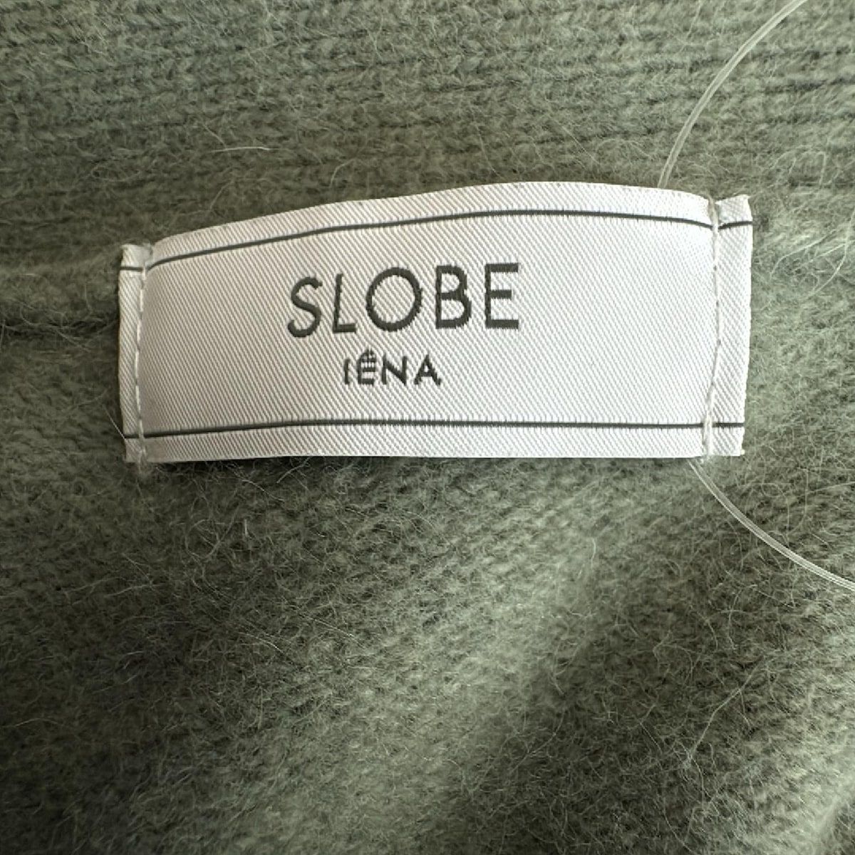 SLOBE IENA(スローブイエナ) 長袖セーター レディース美品  - グリーン Vネック Amazon.co.jp: 「SLOBE IENA」 Vネックニット - グリーン