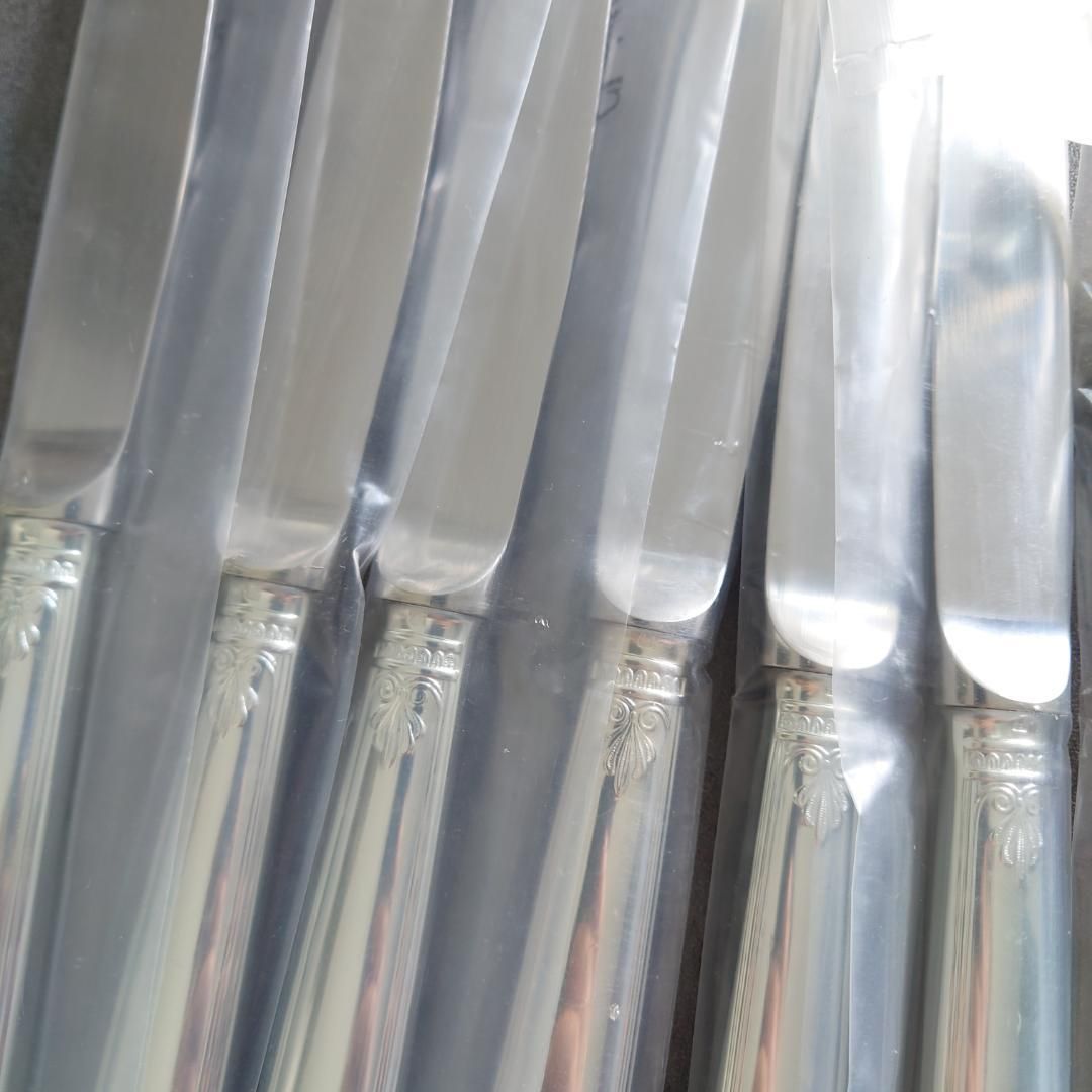 マルメゾン スタンダード含む