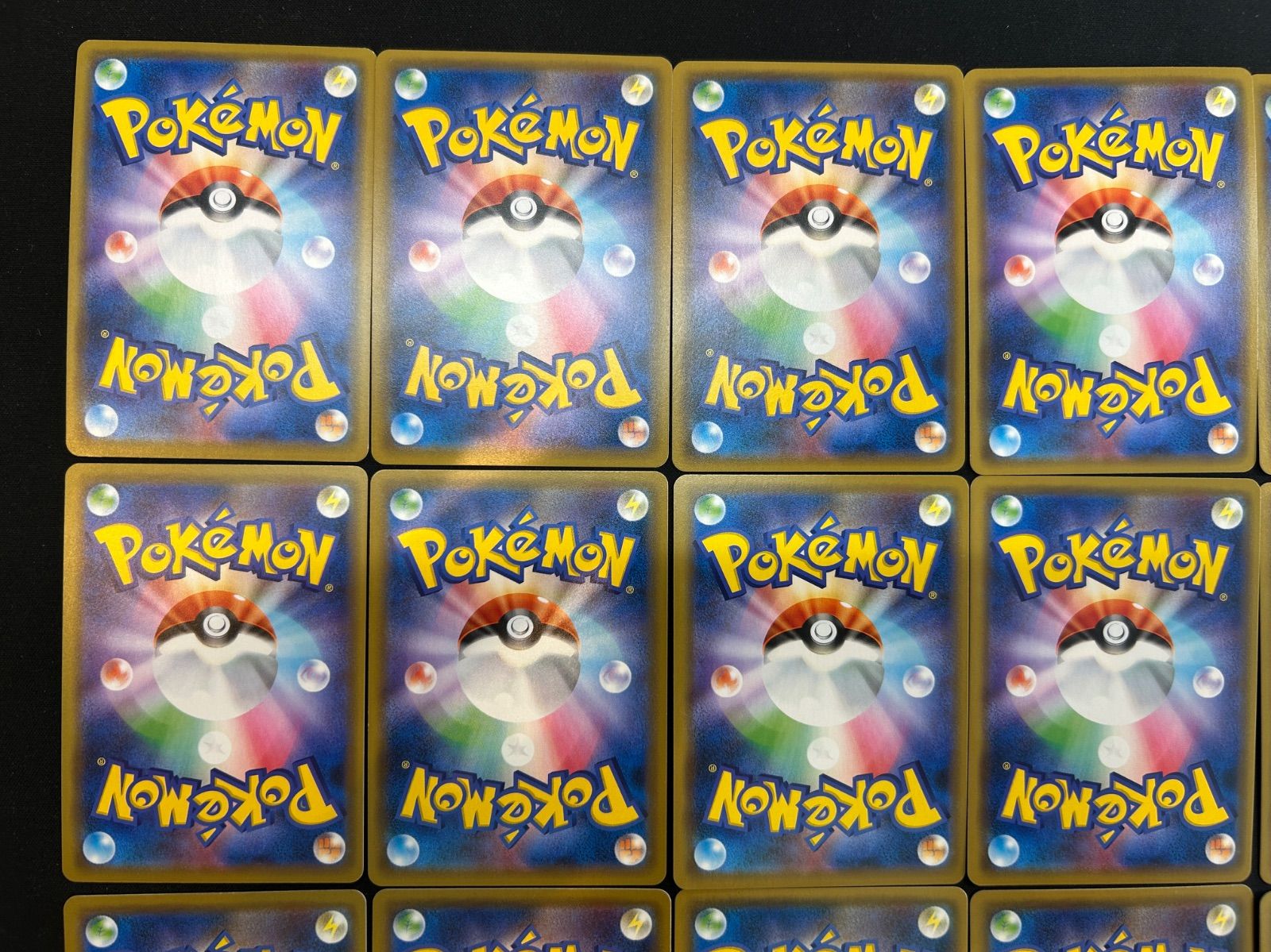 タッグチーム　まとめ売り　21枚 ポケモンカード ポケカ GX タッグチーム 21枚セット - メルカリ