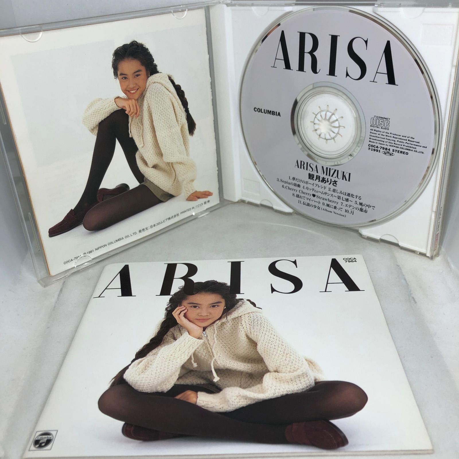 通販特価未開封日本コロンビア 1992 アルバム ARISA 観月ありさ MDディスク 邦楽