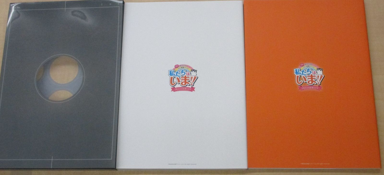 京都アニメーション ファン感謝 ピクトリアルレコード・メッセージブックセット 京都アニメーション ピクトリアルレコード メッセージブックセット