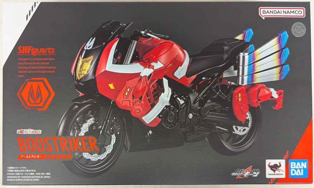 BANDAI SPIRITS S.H.Figuarts 仮面ライダーギーツ ブー