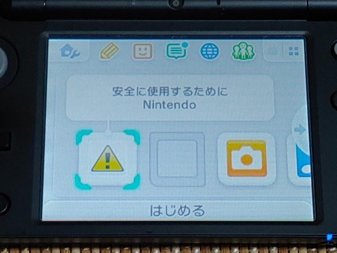 New2DSLL ドラゴンクエスト