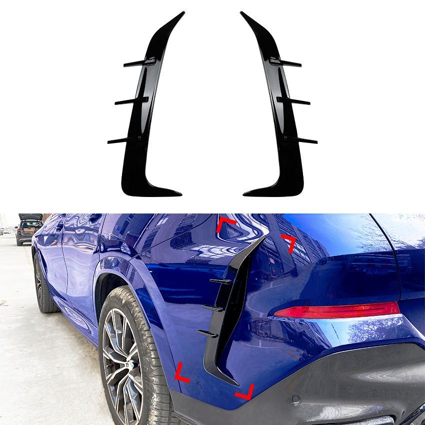 BMW X6 G06 2019年以降 用 リアバンパー風刀 ピアノブラック 外装ステッカー