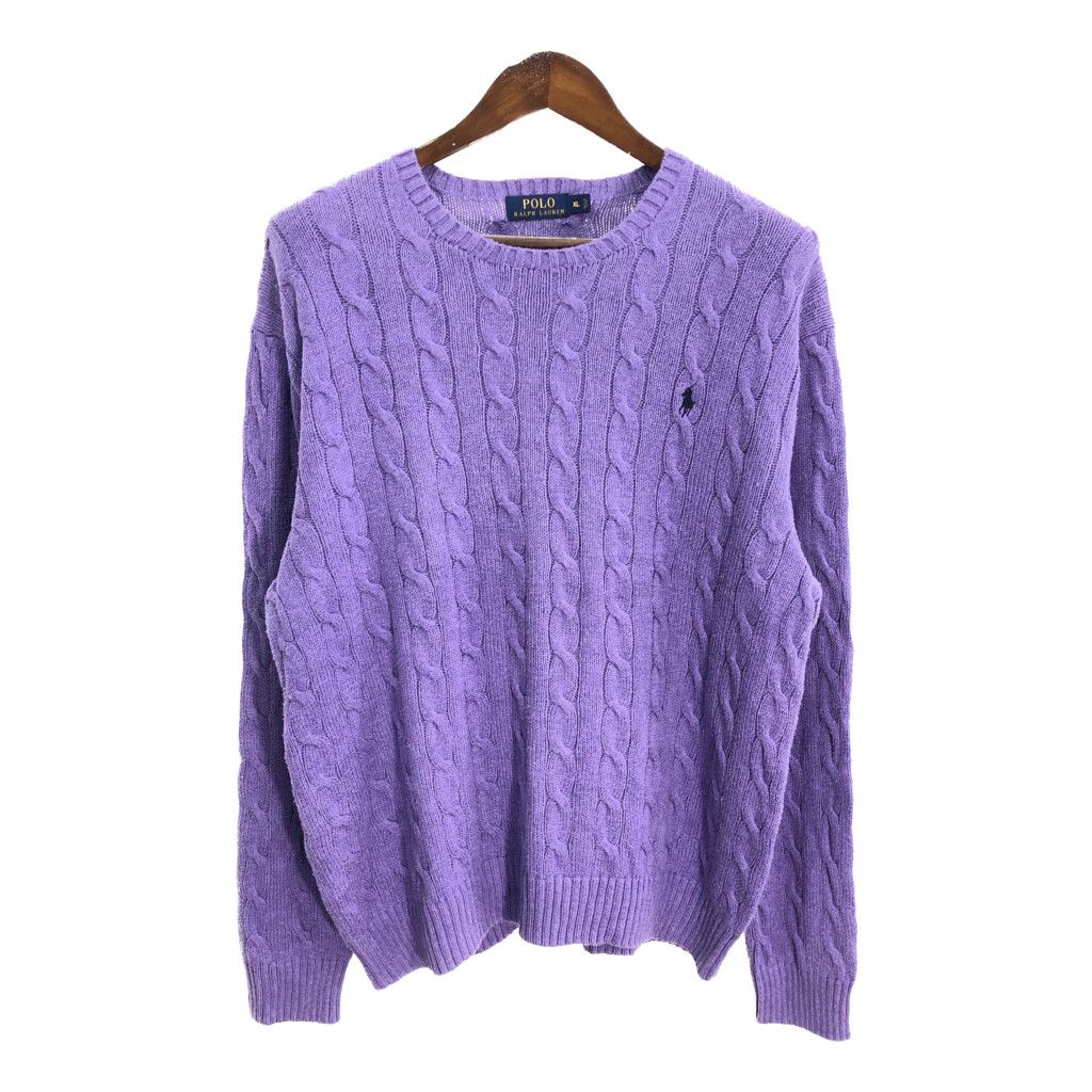 Polo by Ralph Lauren ポロ ラルフローレン ケーブルニット