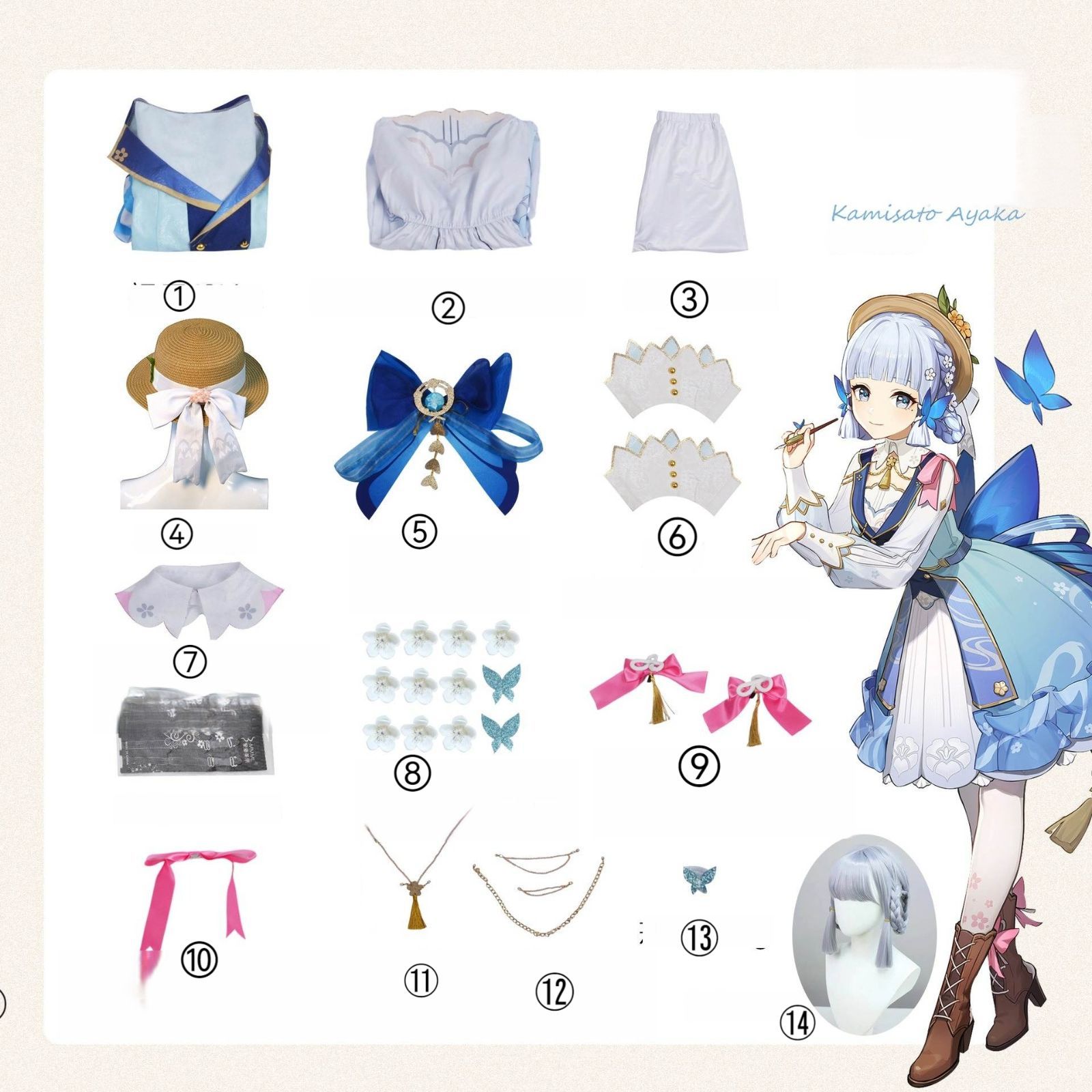 コスプレ衣装・ウィッグ・下駄セット コスプレ衣装・ウィッグ・下駄セット コスプレ用ブーツ