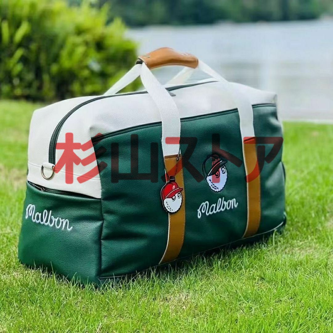 【即発送】マルボンゴルフ Malbon 大容量ボストンバッグ バッグ ゴルフ Malbon Golf マルボンゴルフ ボストンバッグ ゴルフバッグ 大容量 男女