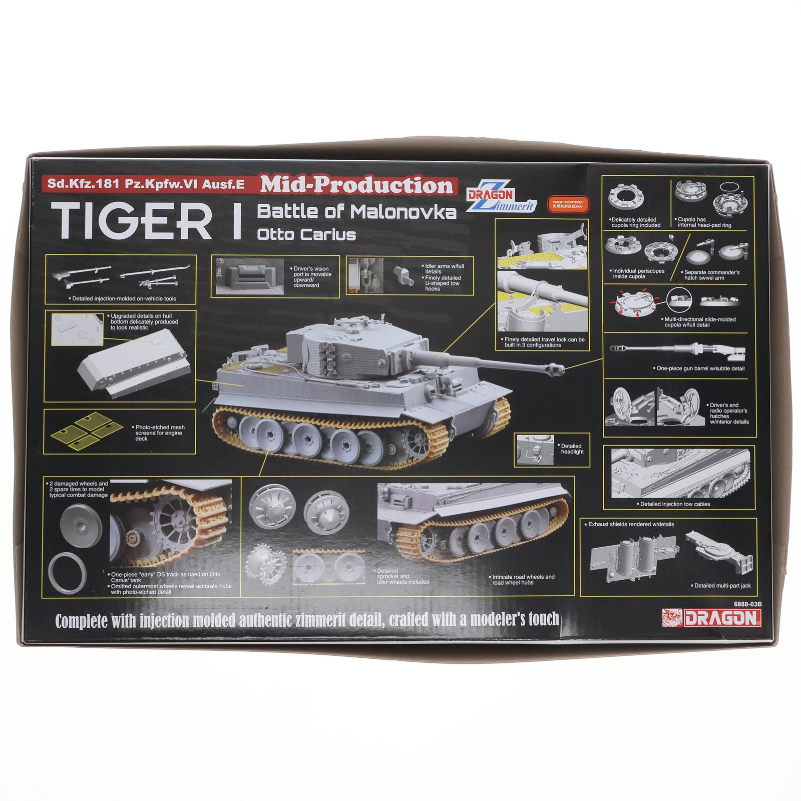 1/35 WW.II ドイツ軍 ティーガーI 中期生産型 w/ツィメリット