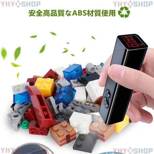ブロック
