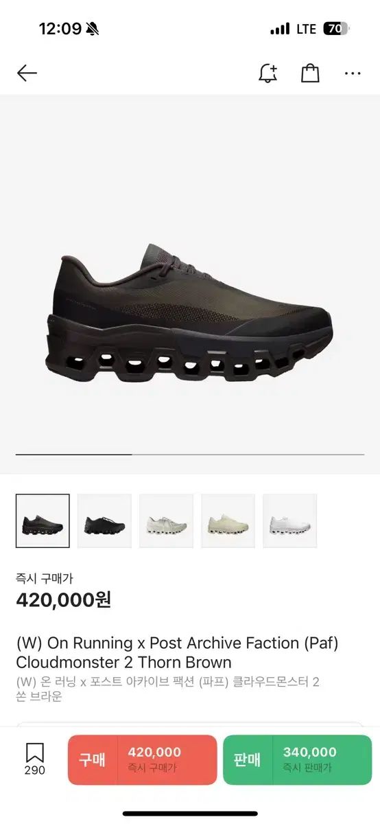 22-23 MOSS モス スノーボード TOTO BLACK SF 147 22-23 MOSS モス