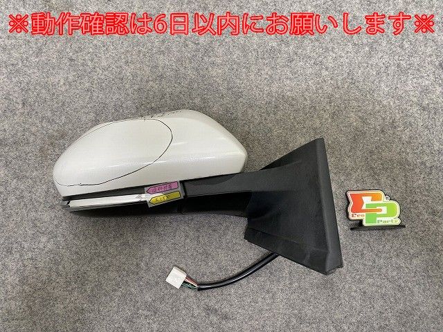 プリウス 50系 ZVW50 ZVW51 ZVW55 純正 右 ドアミラー 10線 ウインカー付 Murakami G775 T108 プラチナホワイトパールマイカ 144960