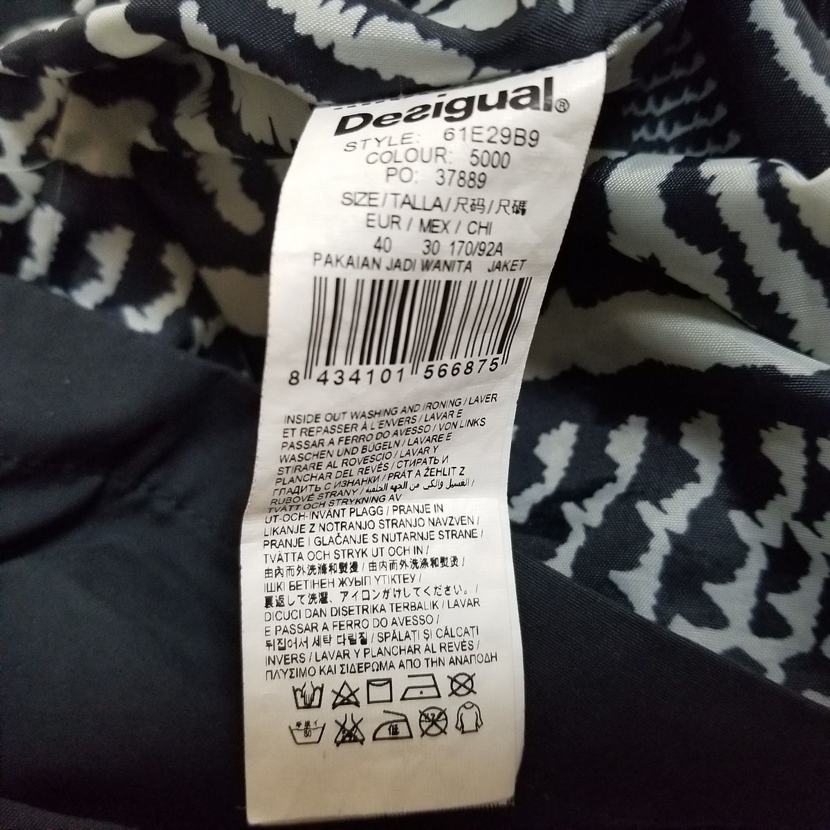 Desigual(デシグアル) コート サイズ40 XL レディース - 黒×パープル ...