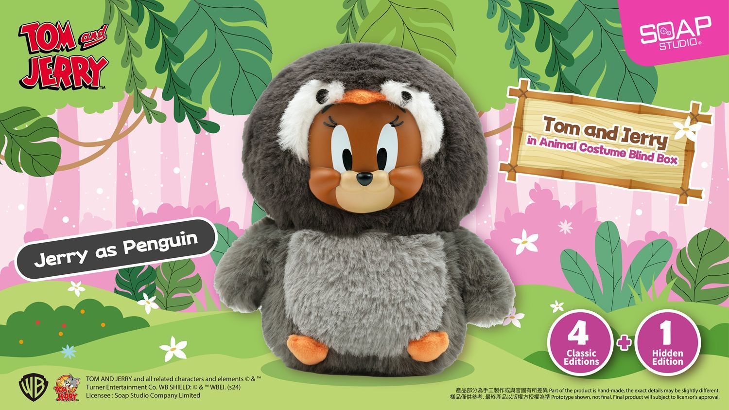 トムとジェリー　フィギュア　メッセージボード　トム　正規品　ソープスタジオ 新品/単品販売】 1ピース ソープスタジオ トムとジェリー