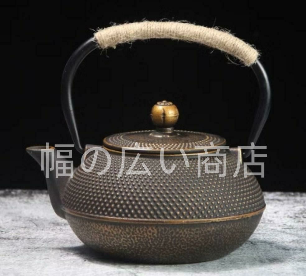 大人気売れ筋商品！南部鉄器 鉄瓶 鉄器 急須 IH 対応 人気 南部鉄器 鉄瓶 鉄器 急須 おしゃれ IH 対応 鉄やかん 鉄分補給900ml -  メルカリ