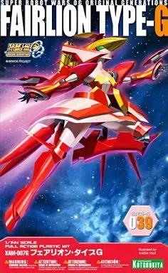 OGクルセイドフェアリオン・タイプS　タイプS&タイプG OGクルセイドフェアリオン・タイプS タイプS&タイプG フェア