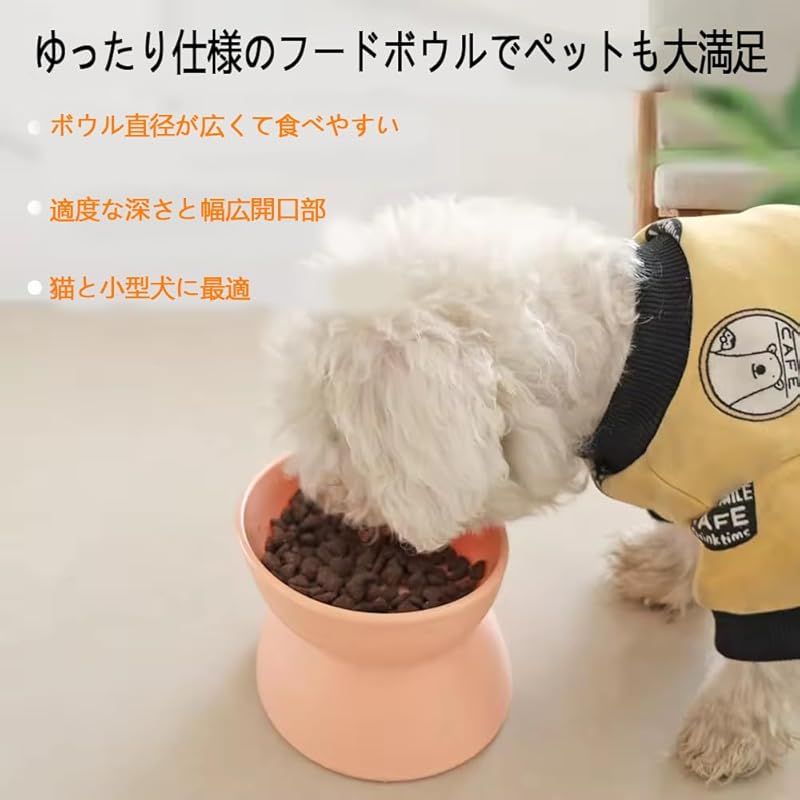 2WAY ペット用フィーディングボウル 猫 犬 餌入れ 水飲み 給水器 ホワイト グレー 食器台 ウォーターボウル 猫用食器 シンプル (ブルー) 0  - メルカリ