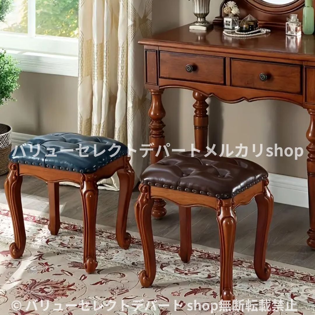 背もたれ リビング