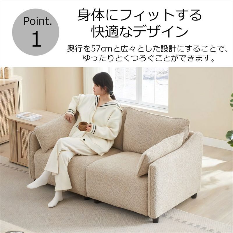 肘付き
