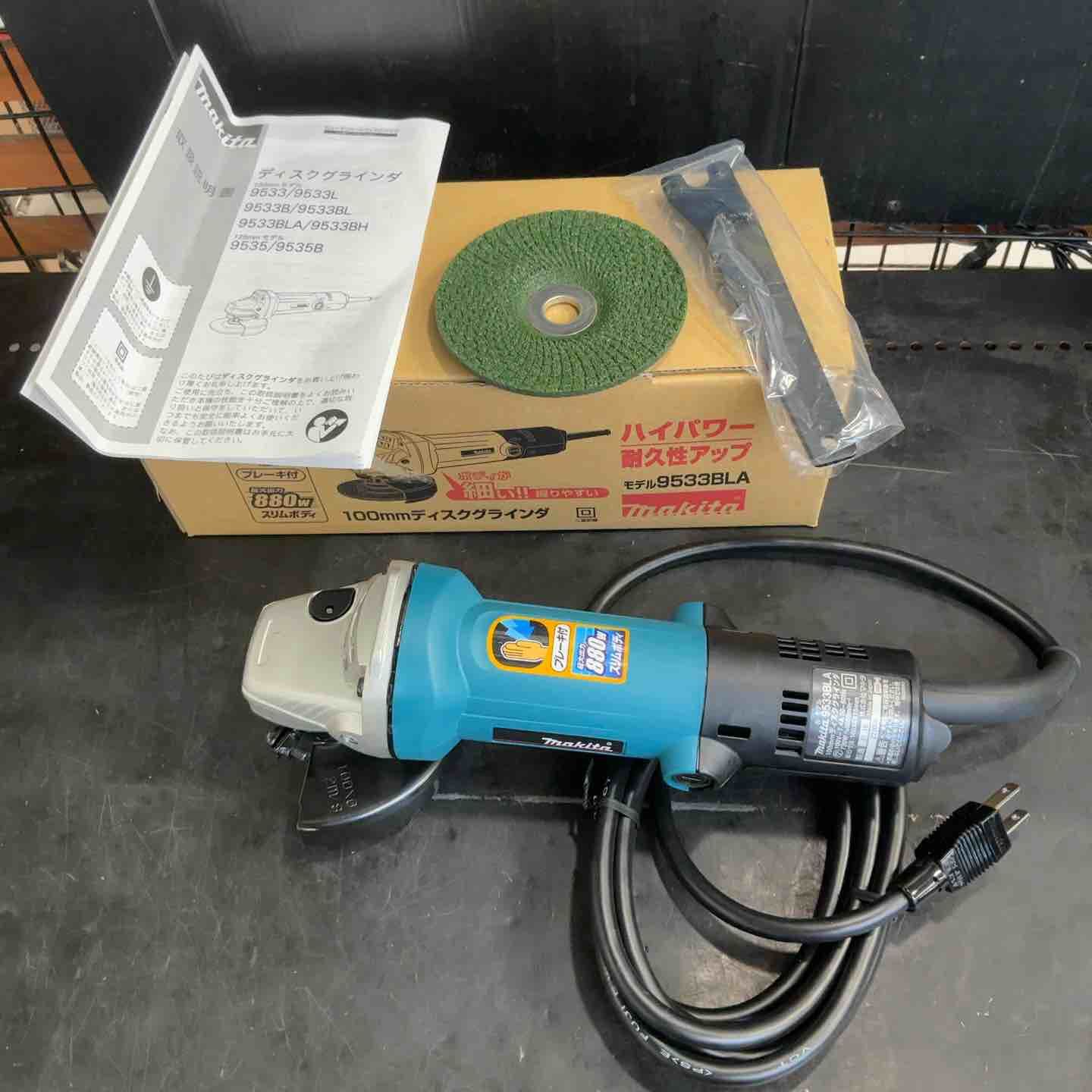 ☆マキタ(makita) ディスクグラインダ 低速高トルク ブレーキ付