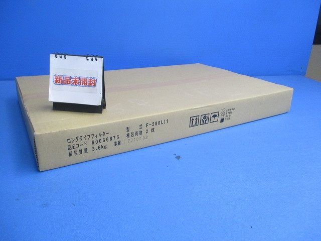 ミズノ　バレーボール　シューズ　29.5cm 3形態セット】 Grandeur (初回盤A＋初回盤B＋通常盤(初回プレス