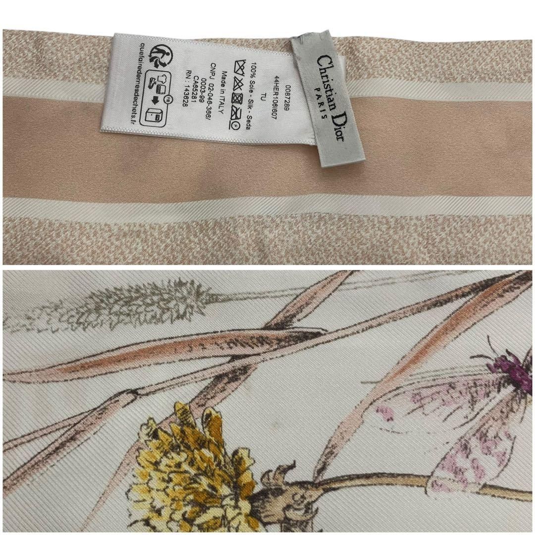 ⭐️美品⭐️ クリスチャンディオール ミッツァ スカーフ ハーバリウム ⭐️美品⭐️ クリスチャンディオール ミッツァ スカーフ ハーバリウム