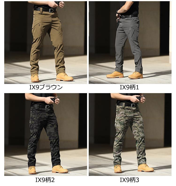 カーゴパンツ メンズ スリム 大きいサイズ ワークパンツ サイド