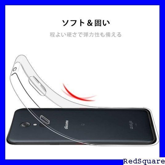 ☆ LG Style L-03Kケース カバー LG St ス タッチペン付き LG Style L