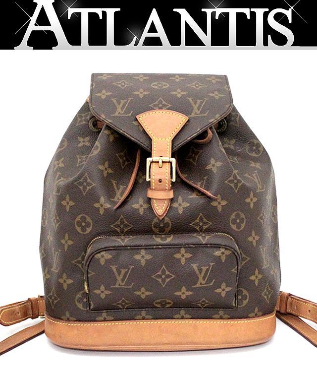 ルイヴィトン モンスリMM リュックサック バックパック【59857